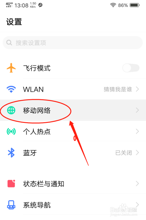 没卡玩网手机游戏可以玩什么_无卡手机玩游戏会扣费吗_手机没网没卡可以玩游戏吗