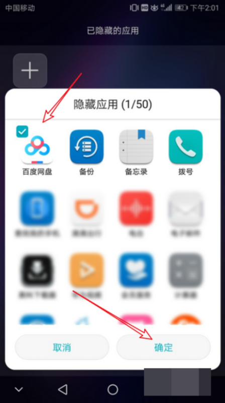 查看手机型号vivo_vivo查型号在哪里_vivo手机怎么查看型号