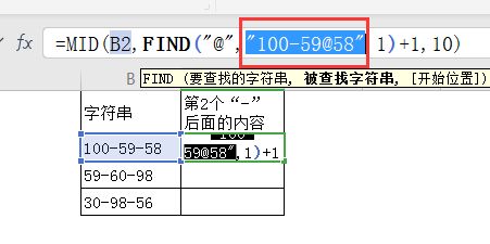 arrayslicejs_js字符串slice_骂人的符号一串字符