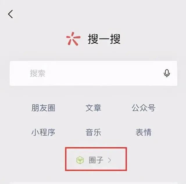 换手机号游戏会丢失吗_换手机号码游戏怎么办_手机换号码游戏