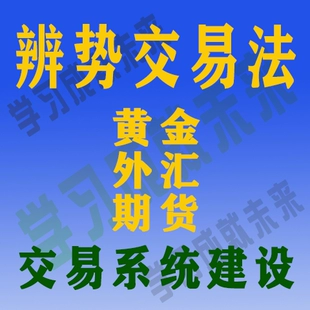 手机理财游戏平台_理财产品游戏_理财的手机游戏