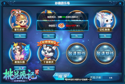 手机看花游戏_花游戏安卓_手机花牌游戏大厅