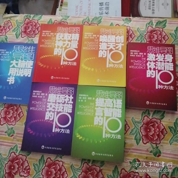 孩子耍手机游戏_让孩子玩游戏的手机软件_孩子玩手机游戏如何疏导