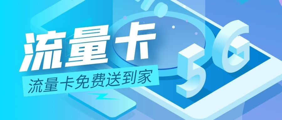 手机玩游戏用什么卡_手机卡玩游戏卡用什么_打游戏手机卡用什么软件