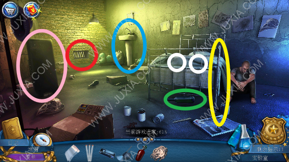 隐藏游戏的软件苹果6_苹果6s手机隐藏功能游戏_苹果6s单独隐藏游戏