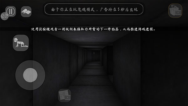 隐藏游戏的软件苹果6_苹果6s手机隐藏功能游戏_苹果6s单独隐藏游戏