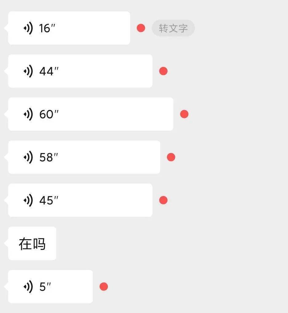 微信下载安装微信下载_玩转微信下载_新款微信下载