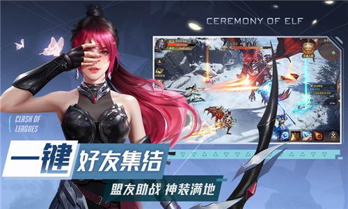 神秘符咒4_神秘符咒手机游戏怎么玩_神秘符咒手机游戏