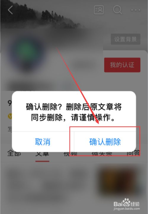 快快游戏盒手机版官方下载_游戏yy下载手机版_手机版下载的游戏如何删除