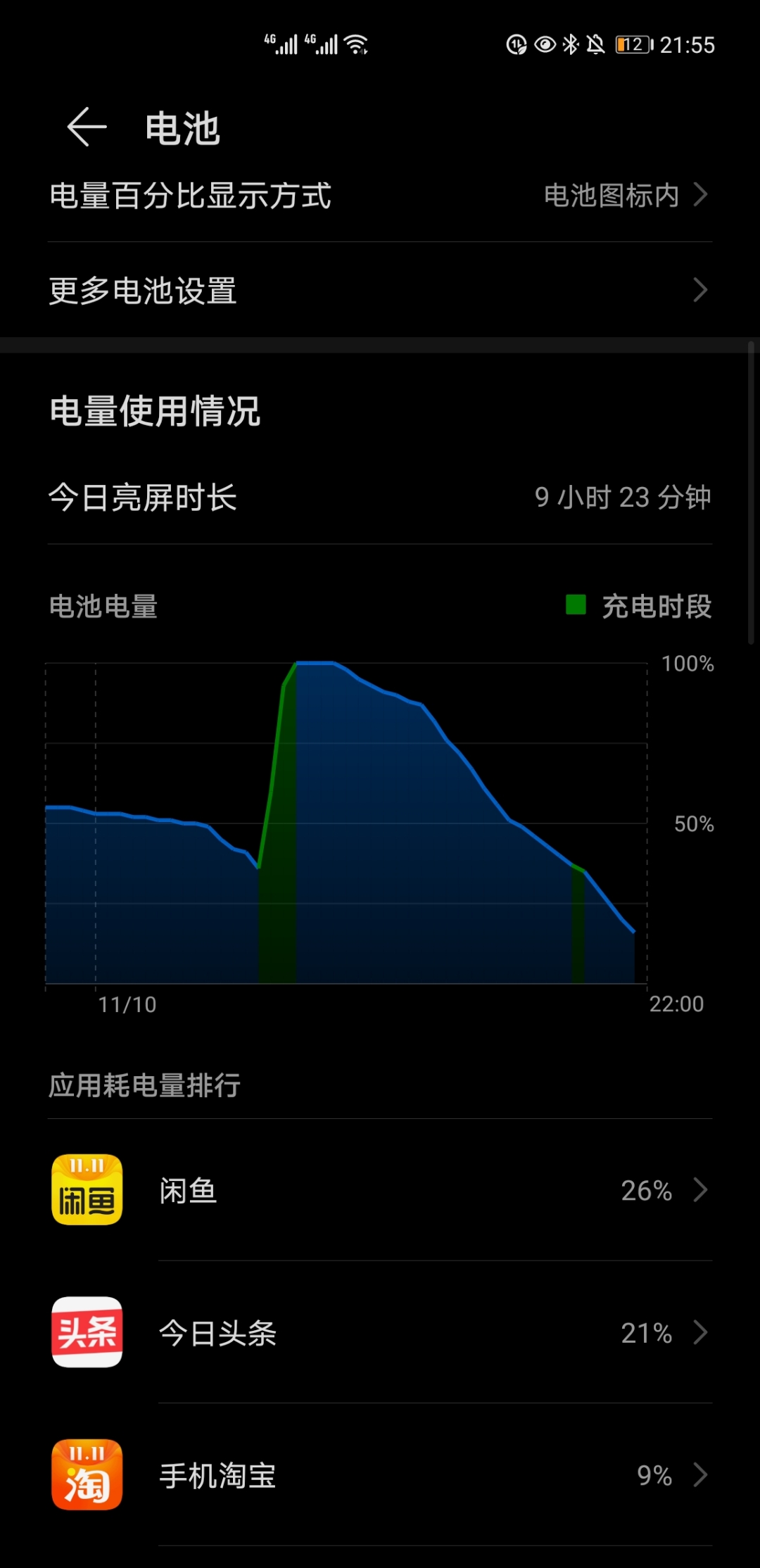游戏下载用什么手机好用_游戏下载用什么手机好用_游戏下载用什么手机好用
