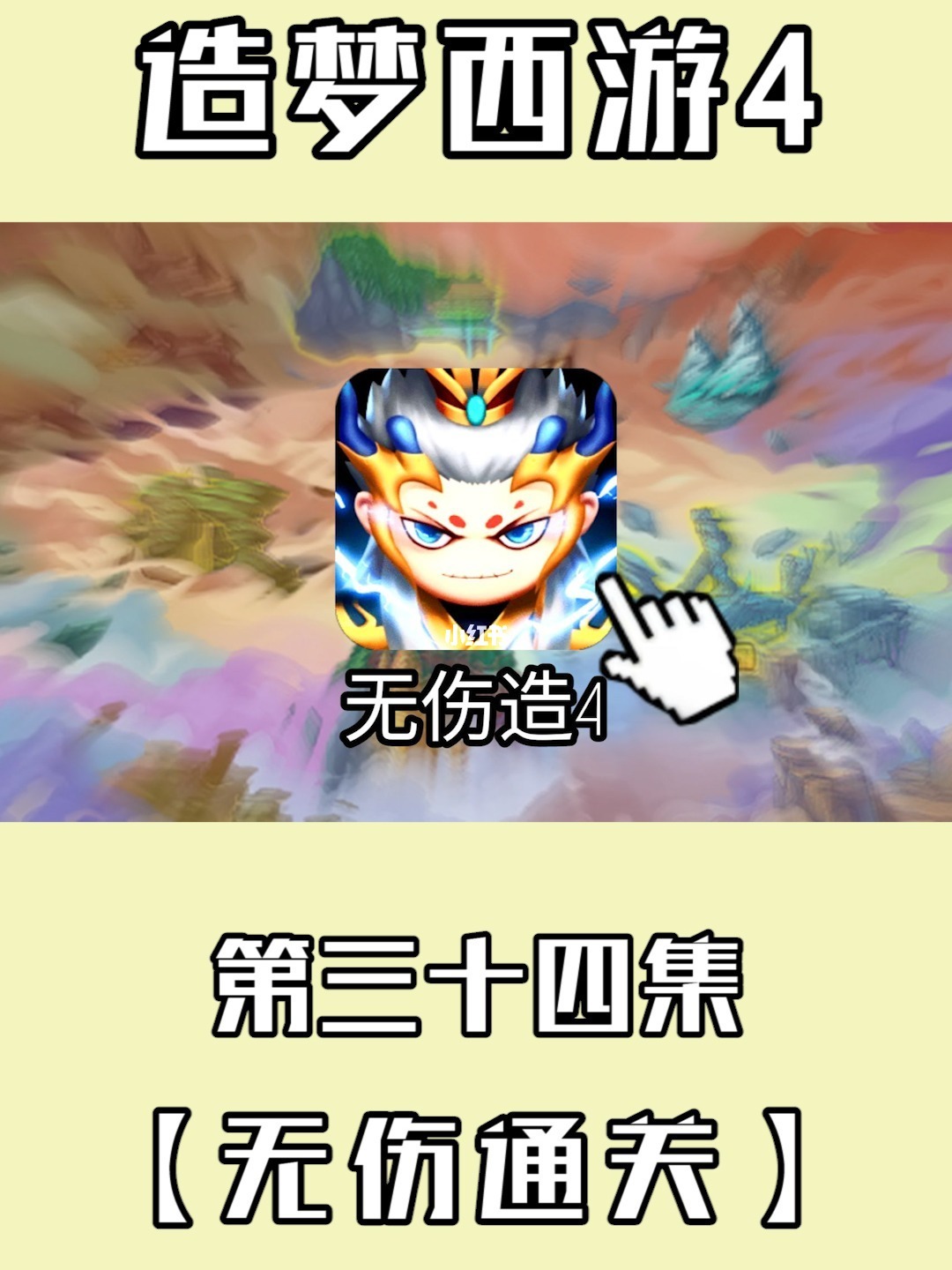 终止代码_终止代码_终止代码