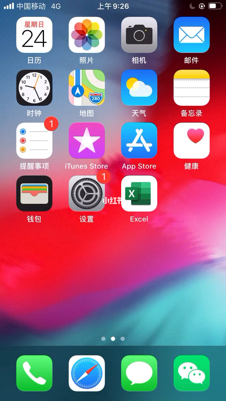 iphone5自带游戏_iphone5游戏_苹果手机5s自带游戏