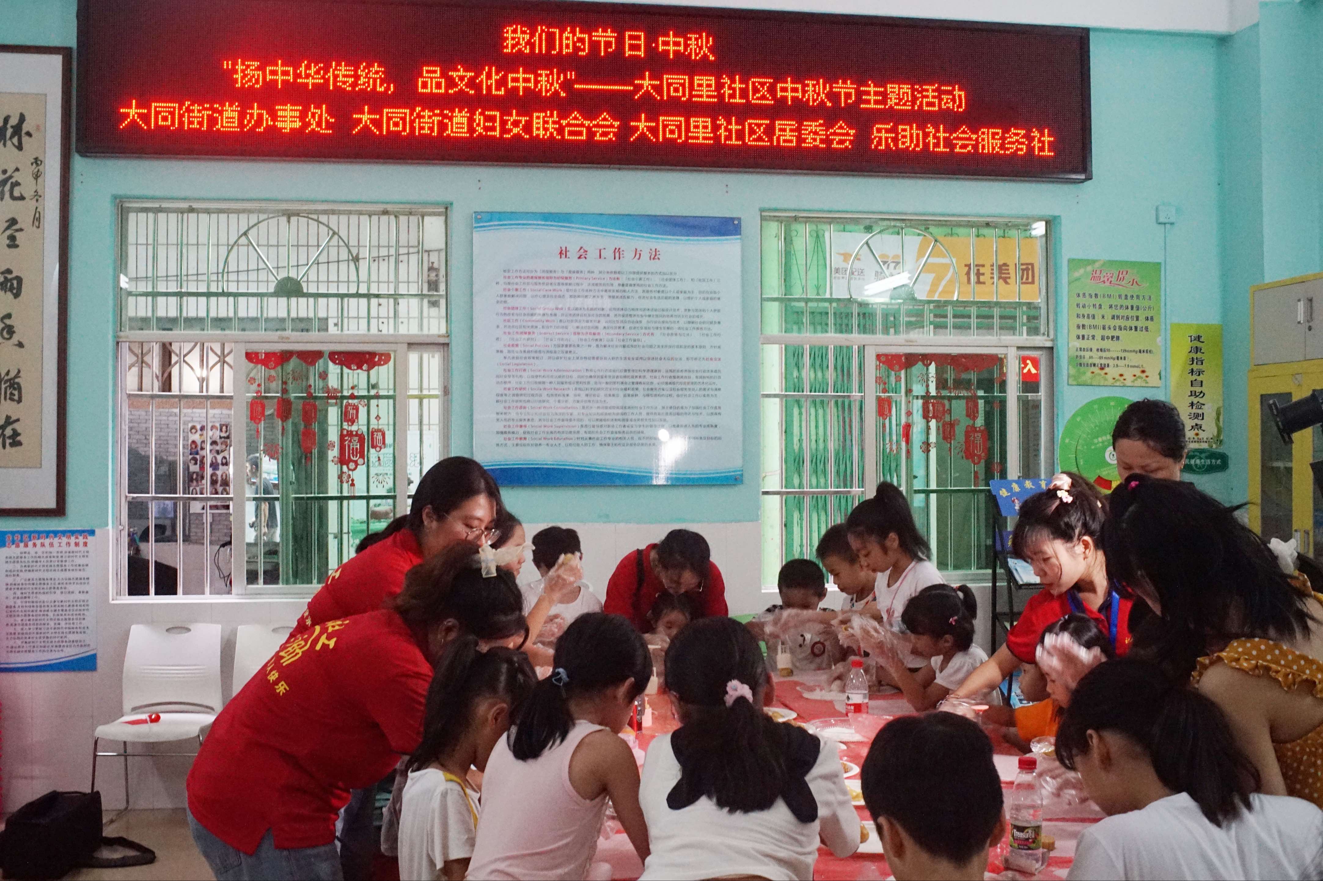 节日在大月的是_10月24日是什么节日_节月是什么意思