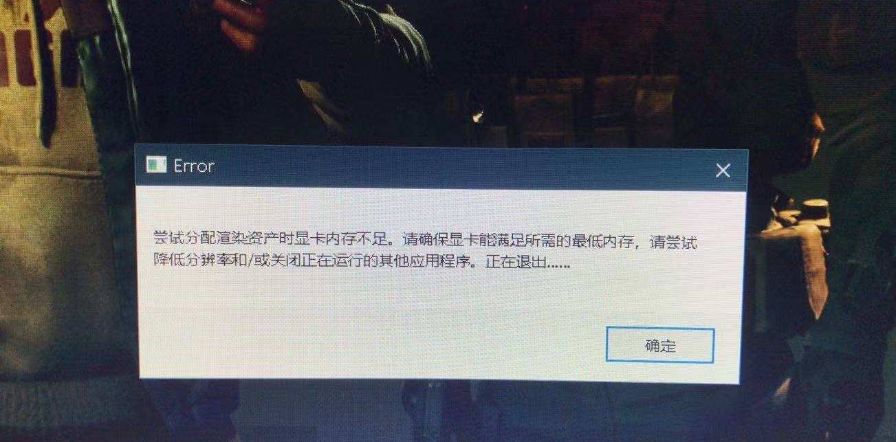 头条总是闪退_头条闪退苹果玩手机游戏没反应_苹果手机玩头条游戏闪退