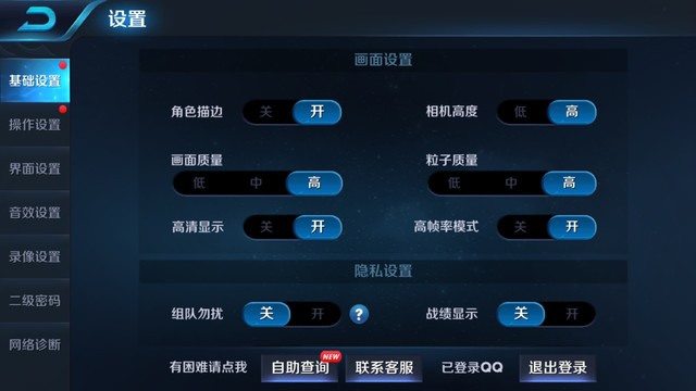 微软电脑玩游戏太卡_如何手机玩微软游戏不卡_微软电脑玩游戏卡