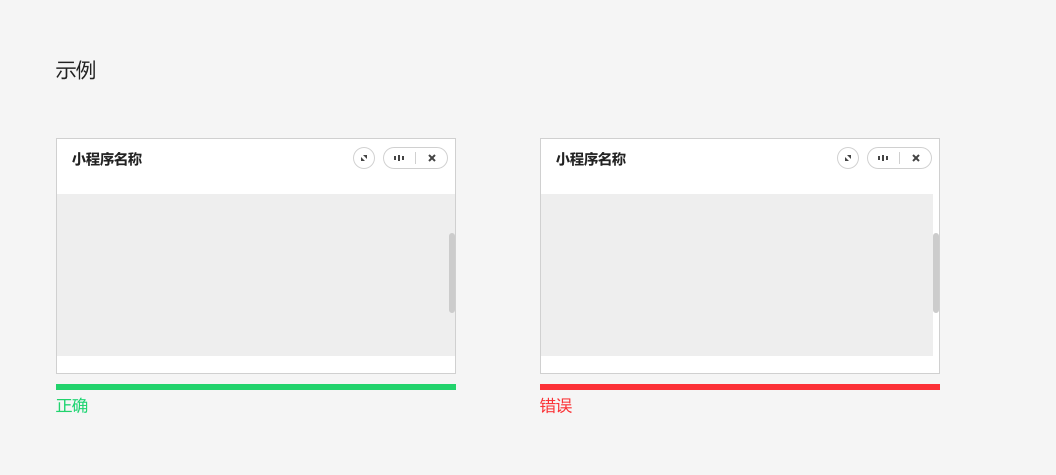 隐藏滚动条css_css滚动条_滚动条css样式