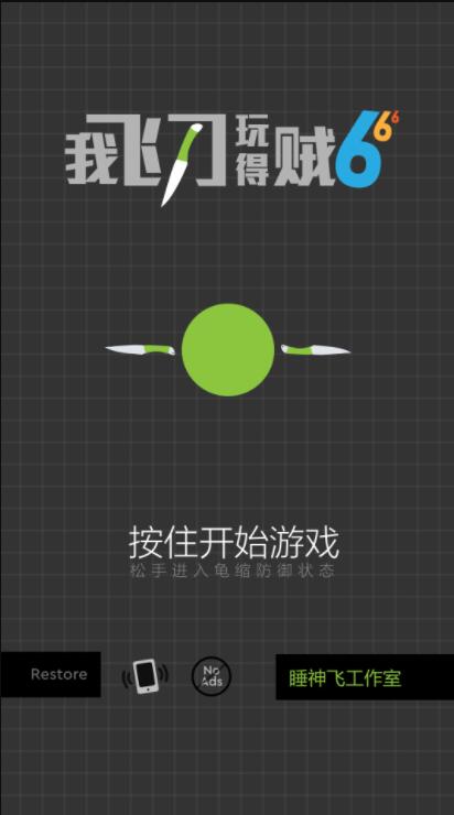手机版本新玩不了老游戏_老版本玩手机新游戏会卡吗_老版本手机游戏怎么玩