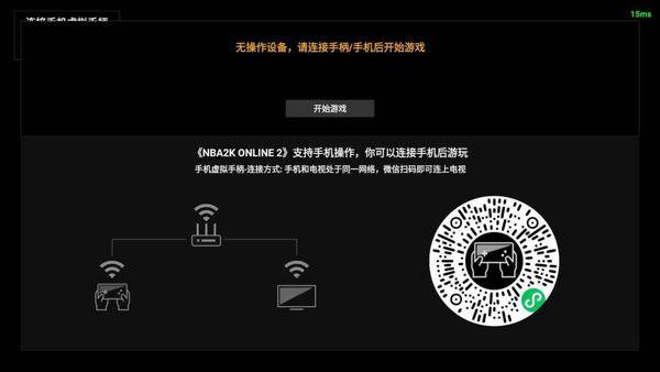 格式化进手机游戏去哪里了_手机格式化游戏会被删除吗_手机格式化游戏进不去