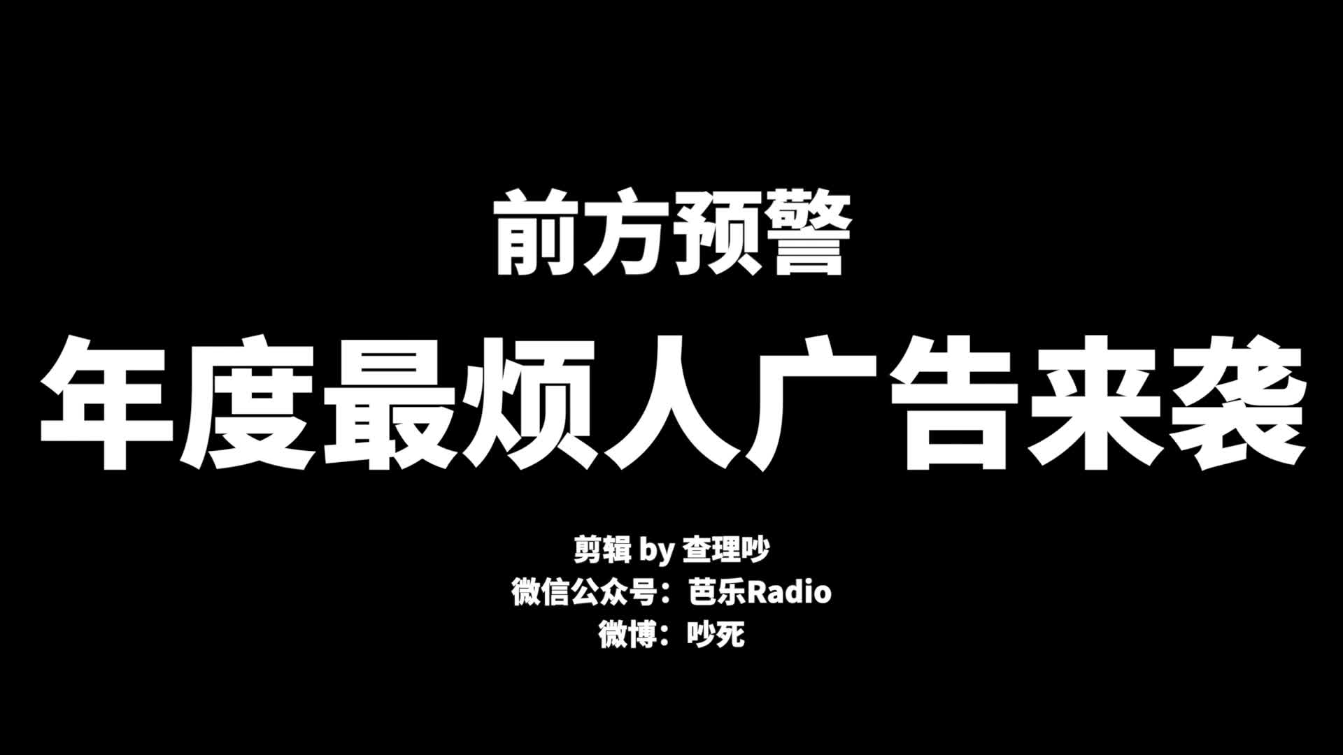 如何破解手机游戏内广告_游戏广告破解器_破解广告内手机游戏的软件