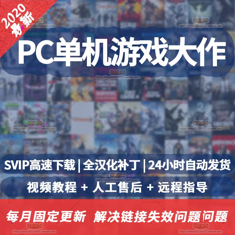 单机破解版手机游戏网站_破解版的单机手机游戏_单机破解版手机游戏盒子