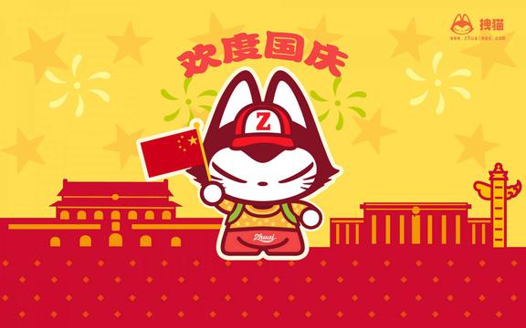 2026年日历表_日历表年份_日历表年月日