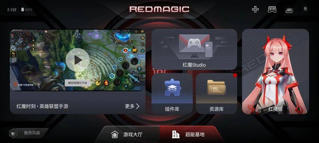 少年什么游戏_少年游戏解说_少年说手机游戏