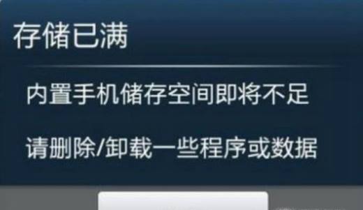 手机游戏帧率开的越高越好吗_手机游戏帧率是高好还是低好_如何让游戏有高帧率手机