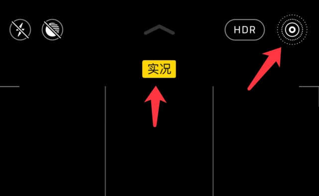 苹果哪款手机拍照防抖_拍照游戏防抖手机推荐苹果_ios拍照防抖