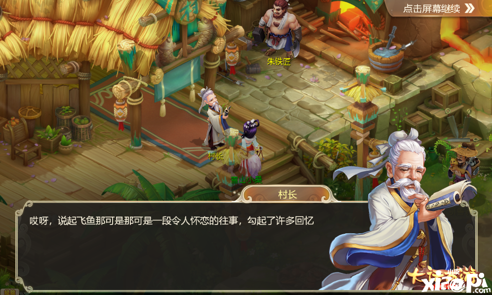 手游mmorpg游戏排名_手机mmorpg游戏排行榜_手机mmorpg网游排行榜