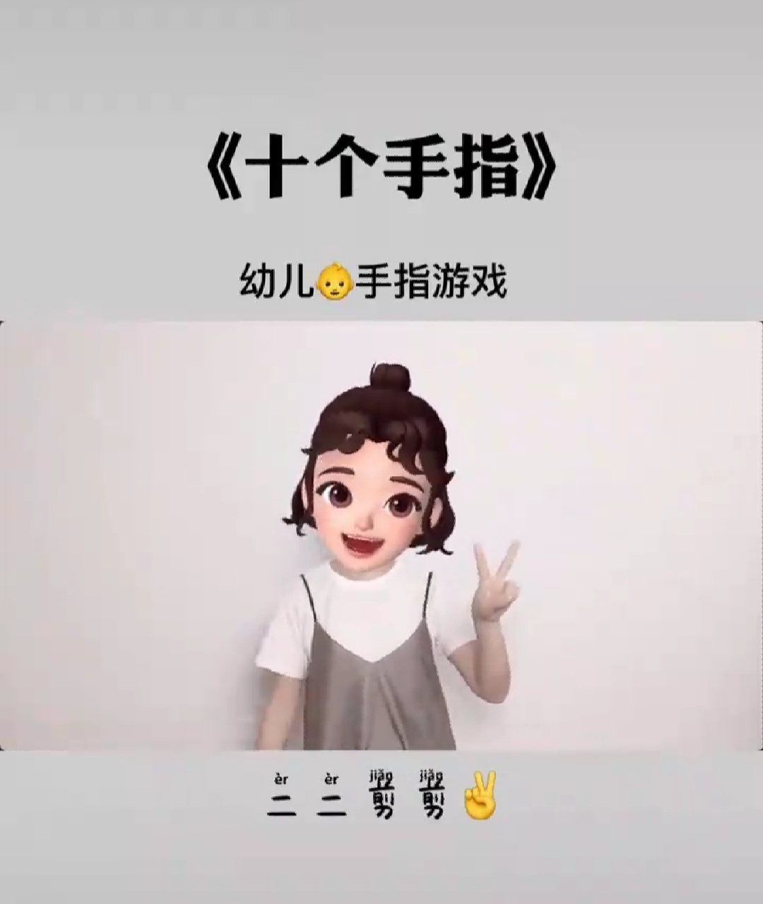 iphone手机打游戏_苹果打游戏硌手_手机打苹果游戏