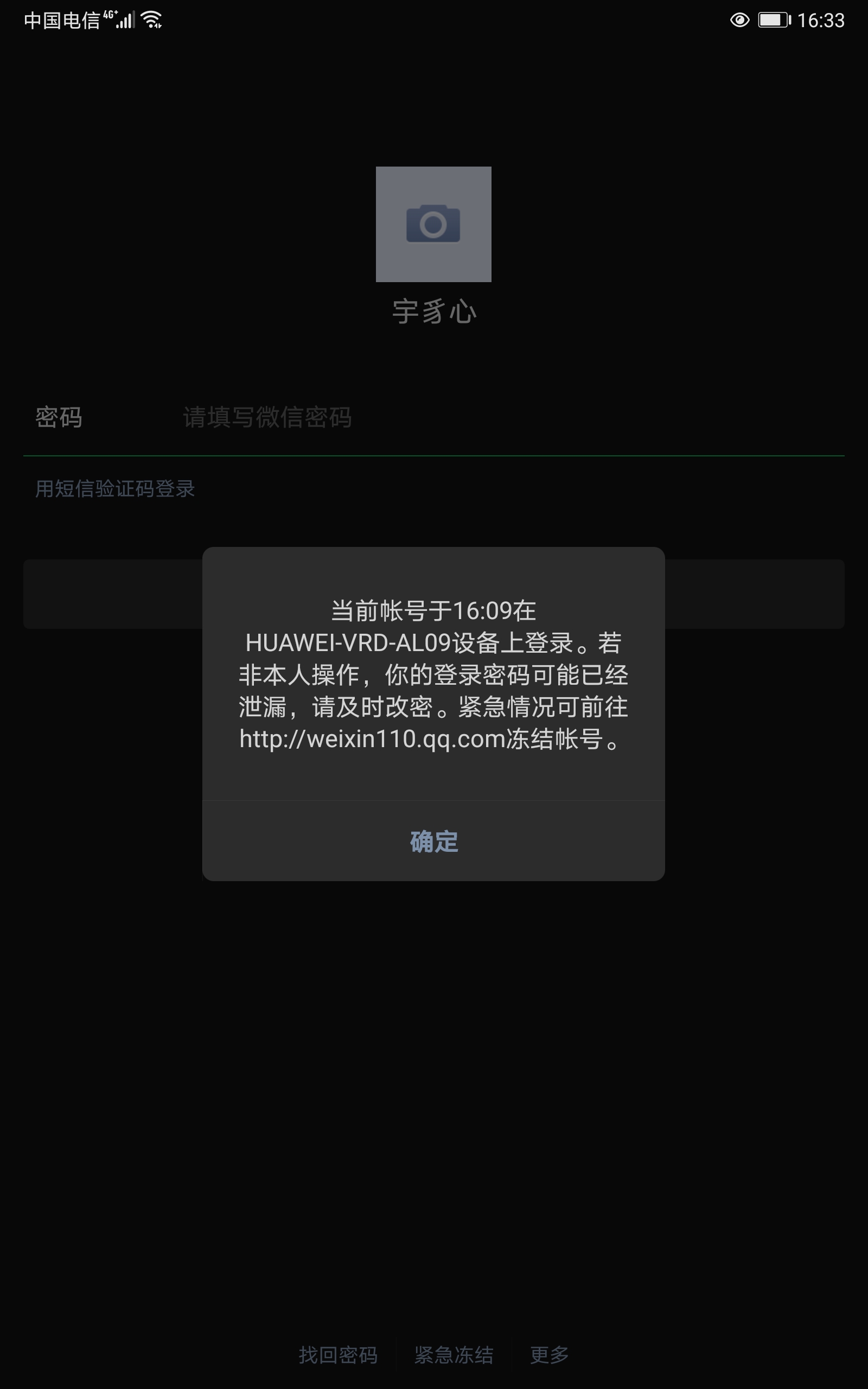 苹果手机游戏转平板电脑_平板苹果转电脑手机游戏能玩吗_平板苹果转电脑手机游戏怎么转