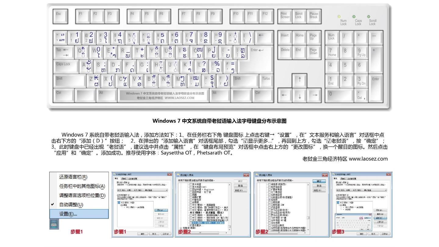 电脑打字打不出来字只有字母_电脑打字都是字母_电脑打字出字母不出字怎么办