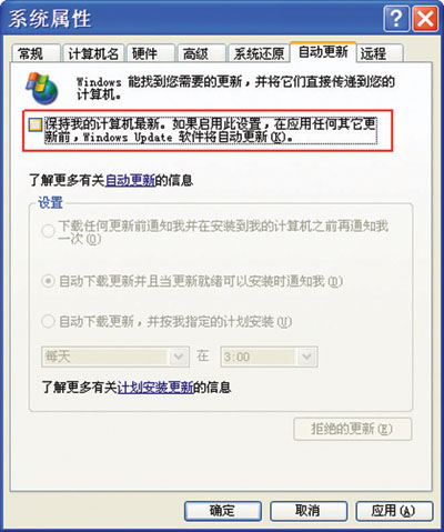 手机打游戏断流网络不稳_玩游戏断流_稳断流网络打手机游戏有用吗