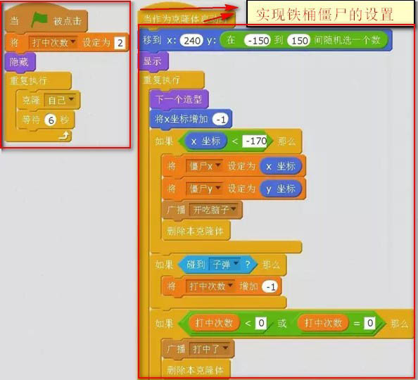 破解版本手机游戏软件_破解版本手机游戏_破解版本手机游戏推荐