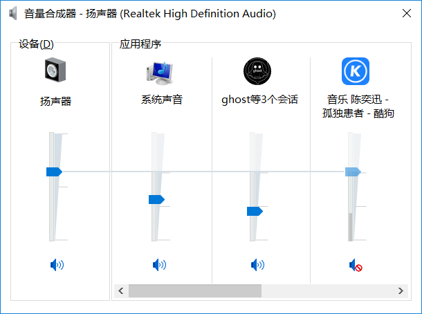 苹果静音键坏了怎么取消静音_苹果静音键坏了怎么取消_iphone静音键取消