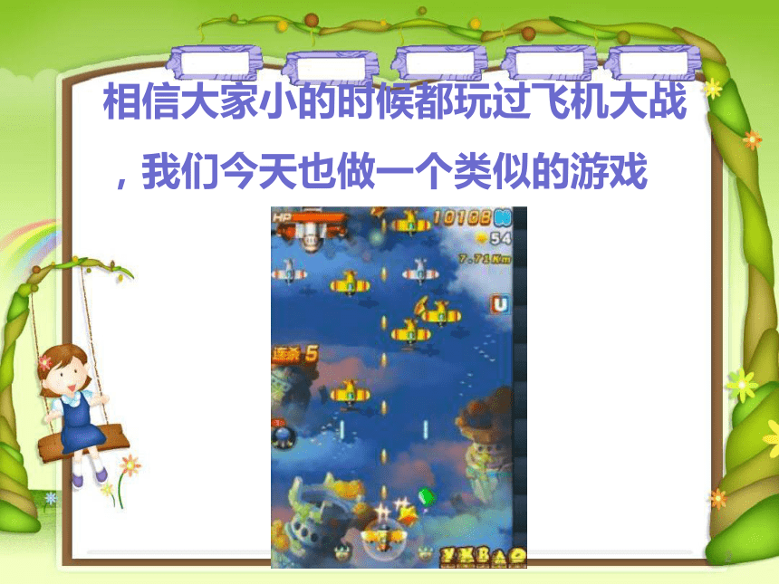 如果自己在手机上创造游戏_单机创造手游_创造游戏软件手机版