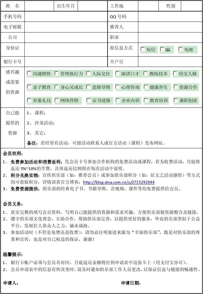 手机的游戏版号是什么号_手游游戏版号_手机游戏版号审批最新消息