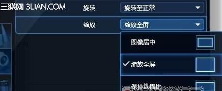 全屏苹果设置手机游戏模式_苹果手机游戏设置不全屏_全屏苹果设置手机游戏界面