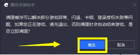 苹果手机打开游戏闪退_闪退苹果打开手机游戏怎么办_闪退苹果打开手机游戏没反应