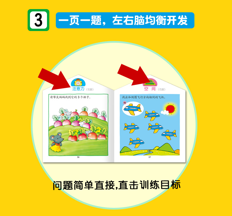 手机里家庭游戏_家庭游戏手机版_家庭手机小游戏