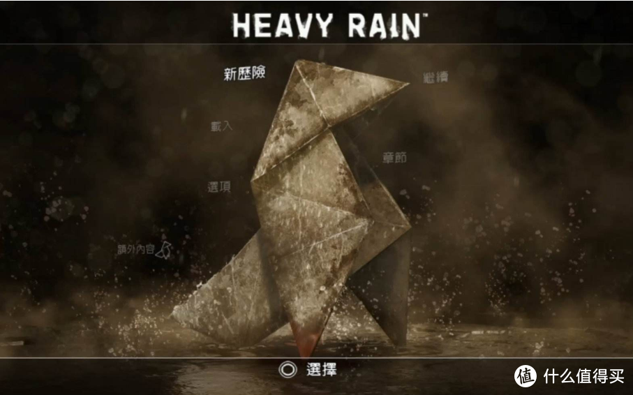 qq游戏炫舞时代手机版下载_se的游戏_涩涩的游戏可下载手机版