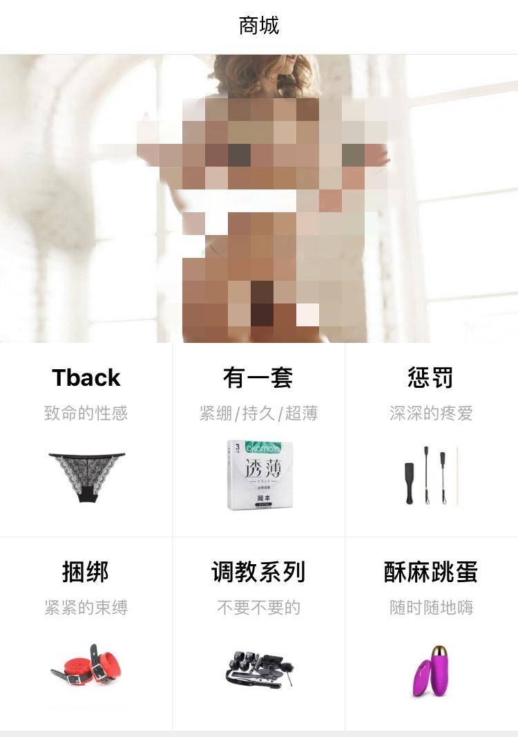 黄色苹果软件手机游戏里有什么_vr游戏苹果app软件_苹果手机里的黄色游戏软件