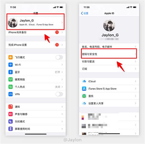 iphone消失的app_消灭苹果游戏_苹果手机下载的游戏消失了