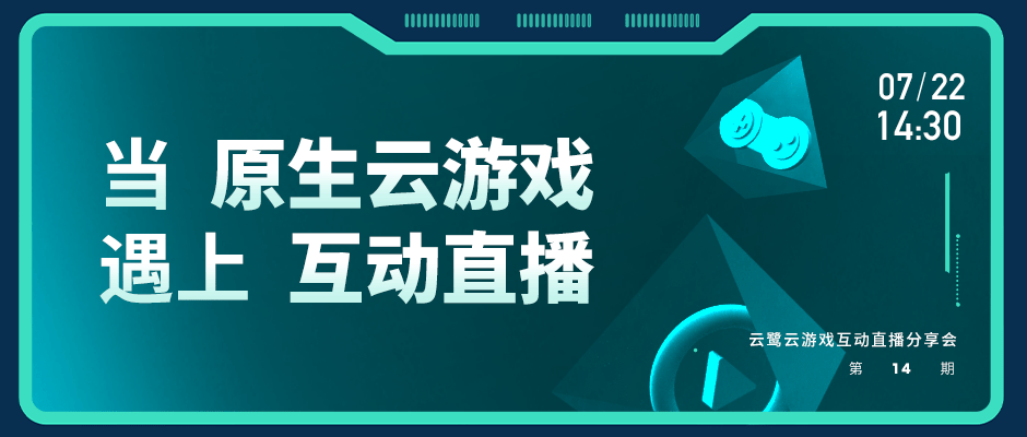 直播玩手机游戏可以直播吗_直播玩手机游戏可以赚钱吗_手机可以直播玩游戏吗吗