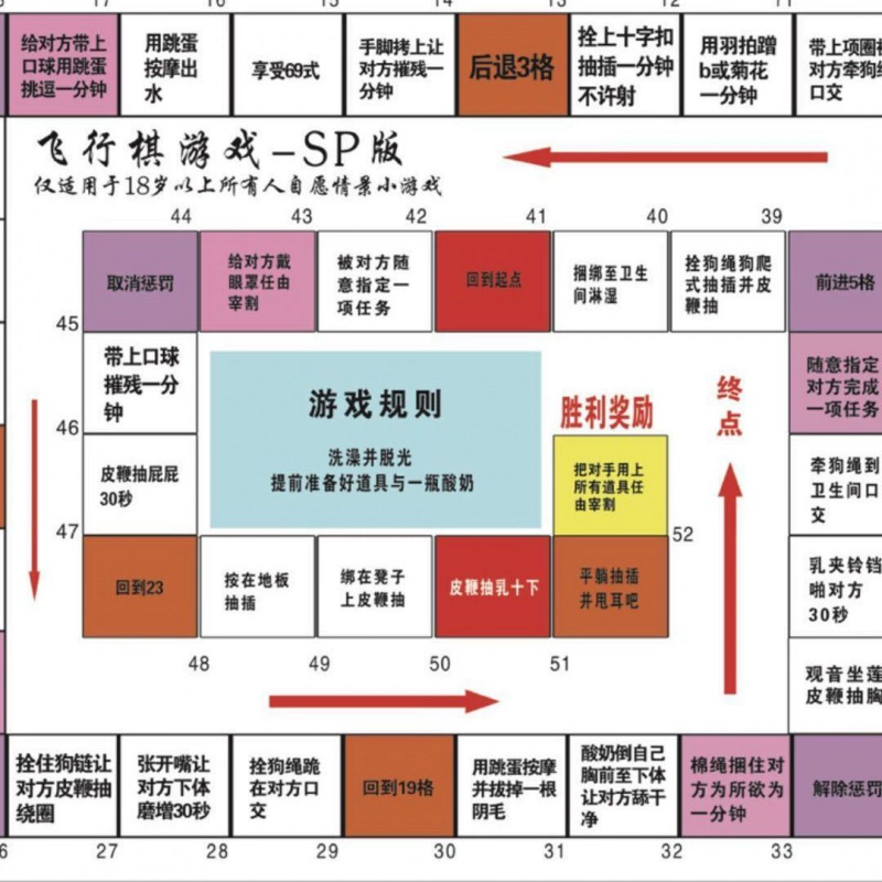 卡牌惩罚手机游戏推荐_卡牌类游戏规则_手机卡牌游戏惩罚