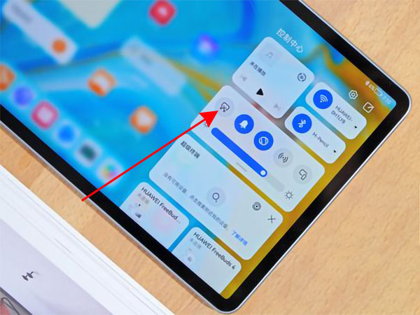 华为平板手机截图怎么截_截屏华为平板_华为平板截图怎么截