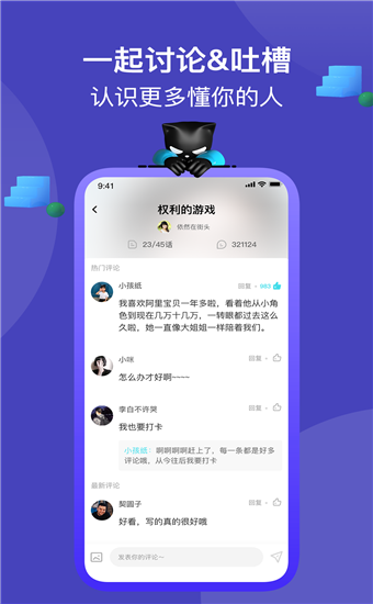 游戏盒手机版ios_游戏盒手机3_手机h游戏游戏盒