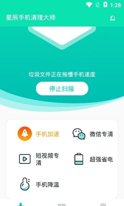 手机怎么流畅打游戏_流畅的游戏_手机打游戏流畅的方法