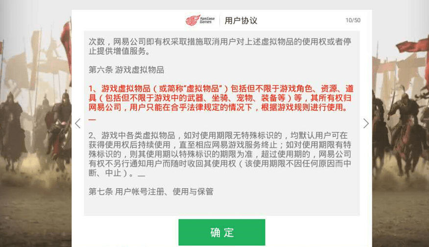 手机灵异游戏软件_手机游戏灵异事件_灵异游戏app