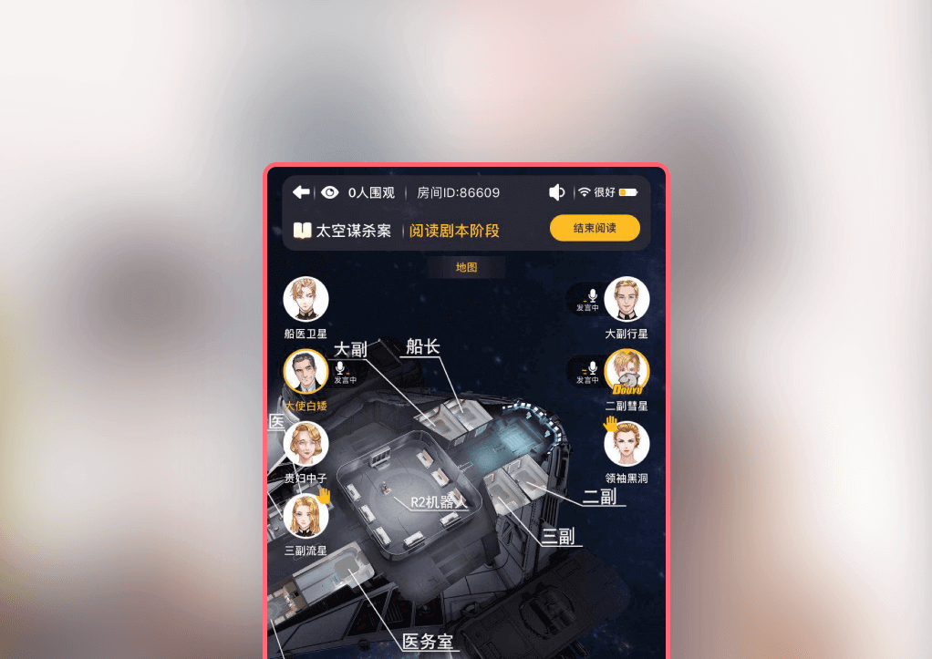 什么角色扮演手机游戏好玩_好玩角色扮演手机游戏_好玩角色扮演手机游戏有哪些